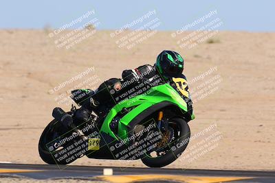 media/Oct-07-2023-CVMA (Sat) [[f84d08e330]]/Race 12 Amateur Supersport Open/